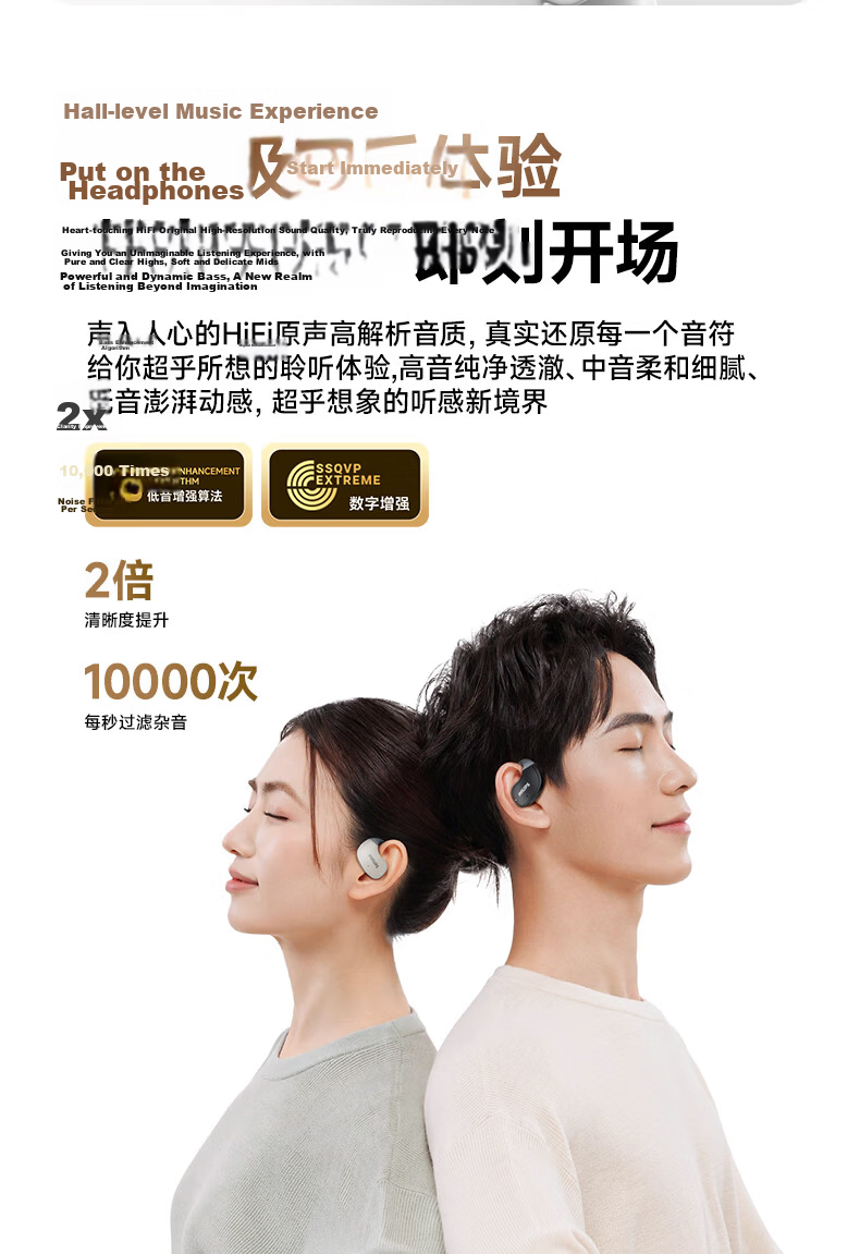PHILIPS Bluetooth Headphones, Bone Conduction Concept, True Wireless, Over-Ear, Open-Style, Not In-Ear, Clip-On, for Sports, Running, Long Battery Life, High-End Noise Reduction, Compatible with Apple And Huawei, TAT5739-Blue 6