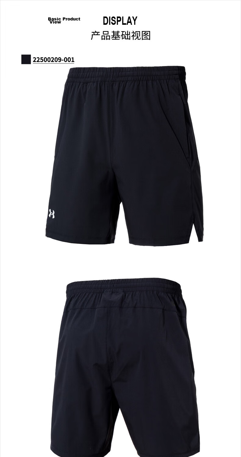 Under Armour New Basketball Shorts, Fitness Training Casual Running Shorts 15