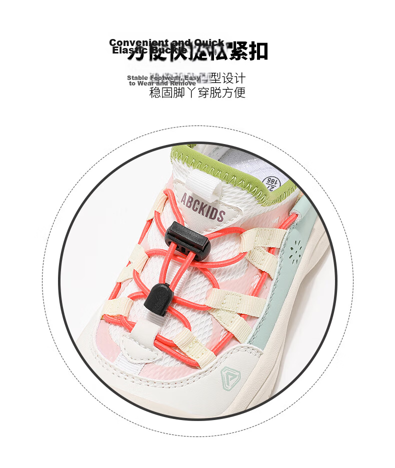 ABC KIDS Girls' Casual Running Shoes Fashion Soft Sole Breathable Non-Slip Comfortable Sneakers Beige/Pink Green Size 37 4