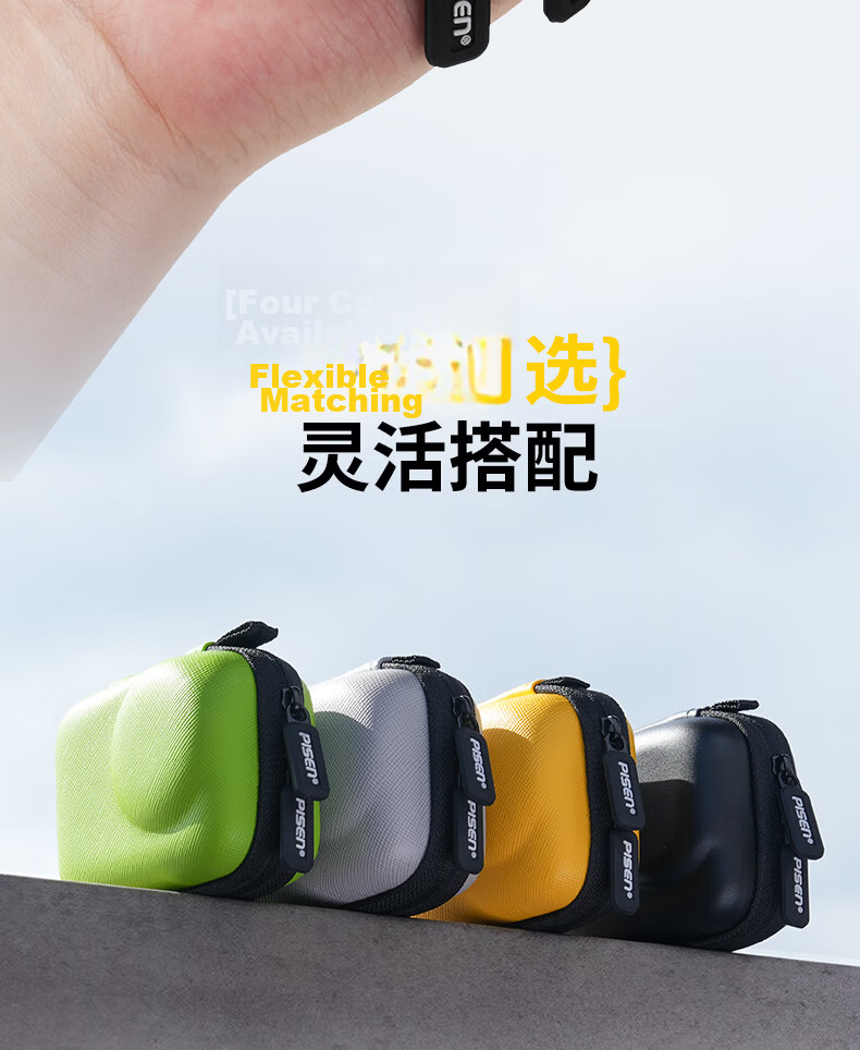 Pisen Compatible with DJI Action 6 Sports Camera Cage Storage Bag Quick Portable Protective Mini Case Accessory Quick Release Storage Box Scratch-Resistant Shockproof Gentleman Gray 3