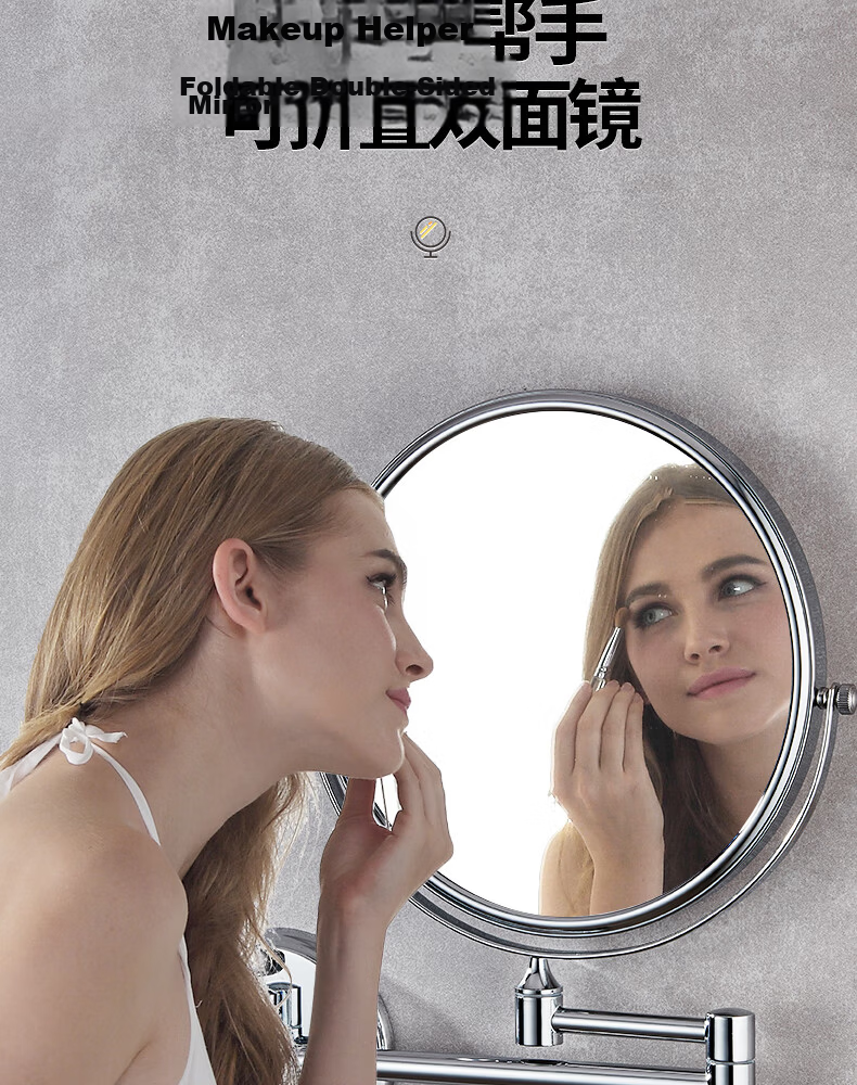 Interhasa! Wall-Mounted Bathroom Makeup Mirror Foldable Telescopic Magnifying Mirror Hotel No-Drill P1080001 18