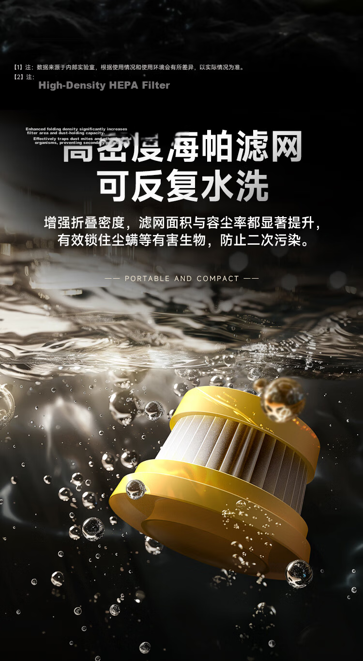 Baseus Car Vacuum Cleaner with Strong Suction, Cordless Handheld, for Home And Car Use, Portable Multi-Function Four-I 19