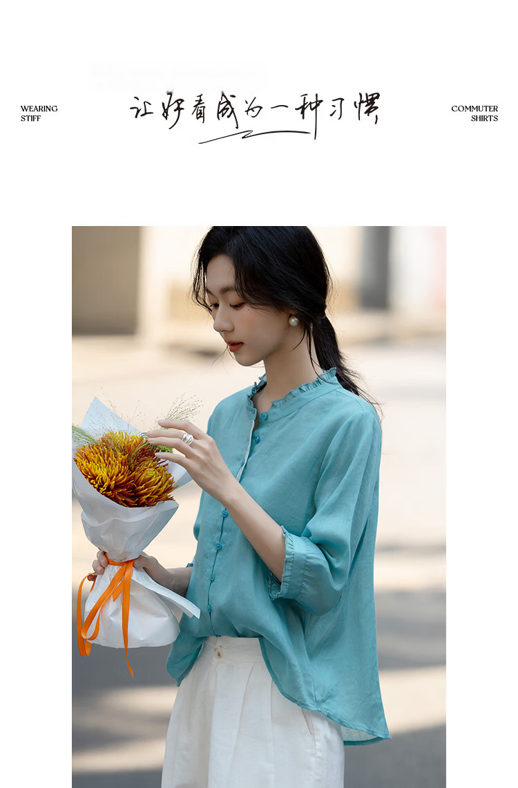 Demana [Ramie Fuchou] Summer Ruffled Collar Three-Quarter Sleeve Loose Slim Cardigan Shirt for Women Premium Quality 10