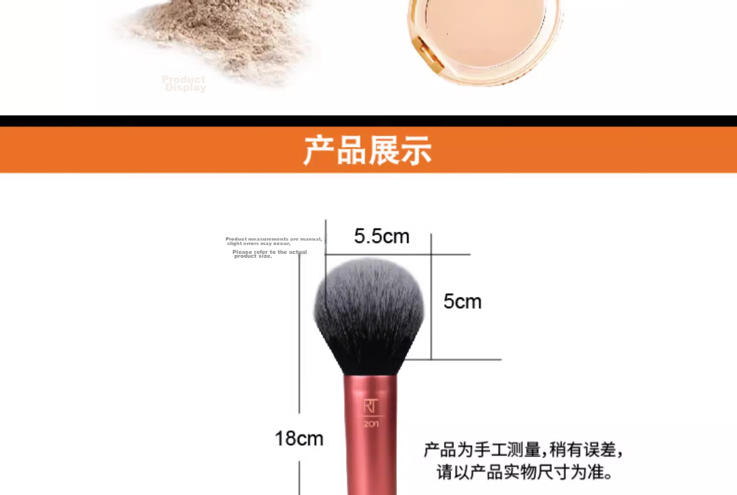 Real Techniques Base Makeup Series Professional Face Foundation Brush 3