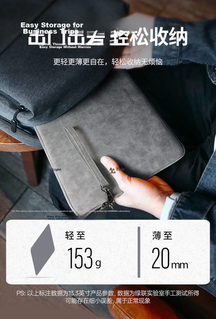 UGREEN Laptop Sleeve Protective Case Compatible with 13.9-Inch Apple MacBook Air/Pro, Xiaomi, Lenovo, HP, Huawei Tablets 6