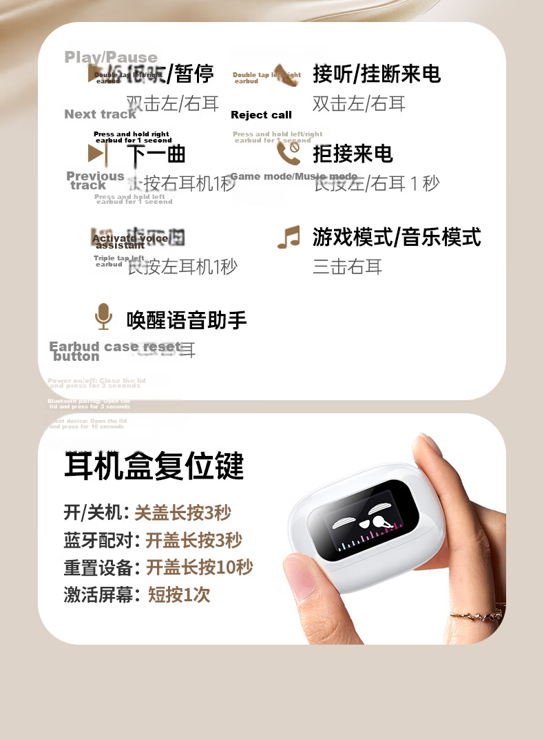 UGREEN Bluetooth Earphones H6 Magic Semi-In-Ear Adaptive Noise Cancelling Smart Touch Screen Wireless Sports Running Gaming Earbuds Compatible with Apple Huawei Xiaomi Gift 33