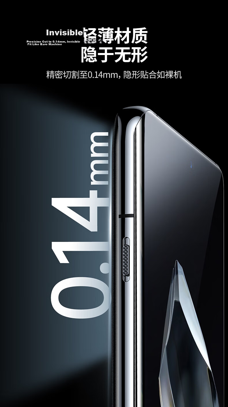 Ugreen Tempered Glass Screen Protector for OPPO Find X9s Pro, Ultra Clear Full-Screen Explosion-Proof, Anti-Fingerprint, Sweat-Resistant, Scratch-Resistant, Bubble-Free, 2-Pack, Model 16200 7