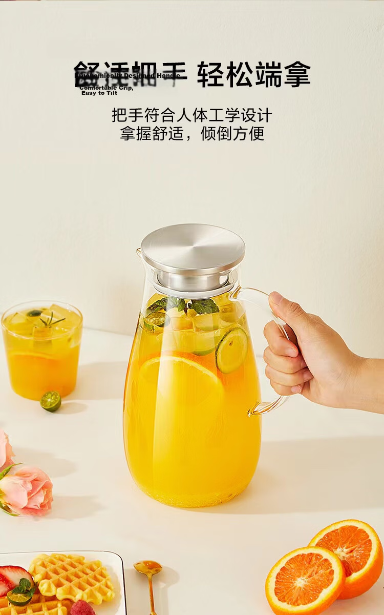 JD Original Glass Pitcher, Heat And High-Temperature Resistant, Large Capacity 2L Cold Water Jug for Home Tea Brewing 12