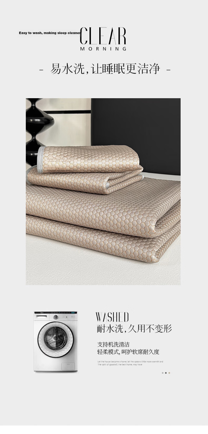 MUJI Class A Summer Cooling Ice Bean Bed Sheet Thickened Sandwich Ice Silk Bed Sheet Single Double Washable 150*200cm 12
