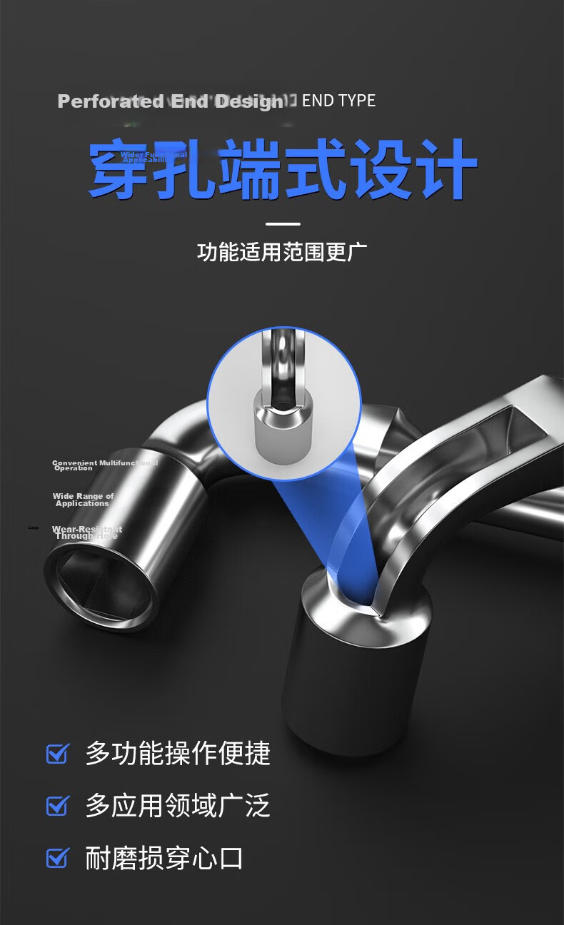Yanran L-Shaped Socket Wrench Multifunctional Auto Repair Household Tool [18mm] 2 Pieces 6