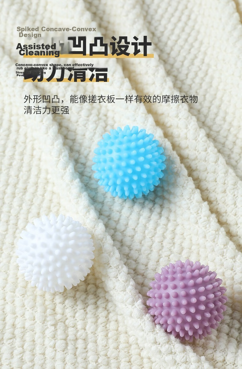 Fan Ye Anti-Tangle Laundry Balls Set of 10 Fabric Care Washing Machine Lint Remover Balls 20