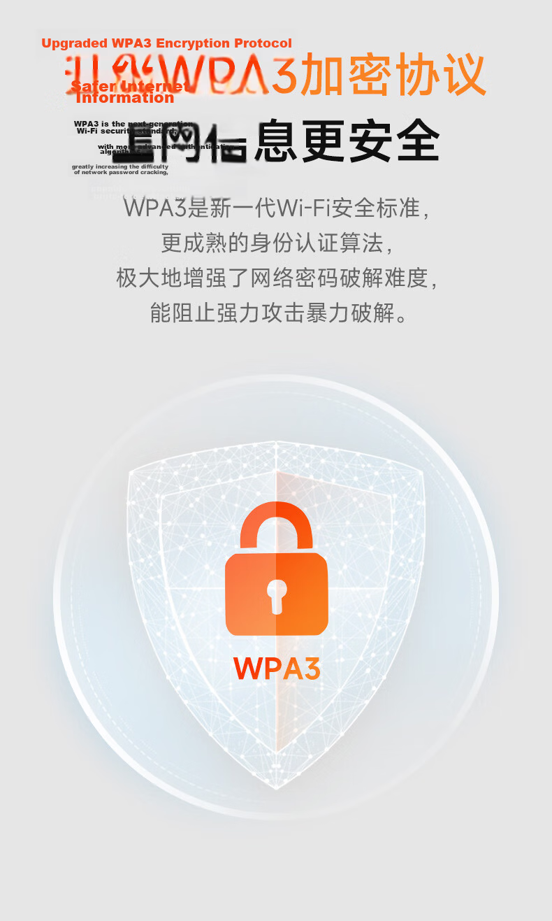 Tenda Router WiFi 7 [Yunxiao BE5100], Gigabit Wall-Penetrating King, Signal Amplifier, Enhanced Wireless, Ultra-Strong 2.5G Network Port, Home Gaming, Floor-Standing BE6L Pro 13