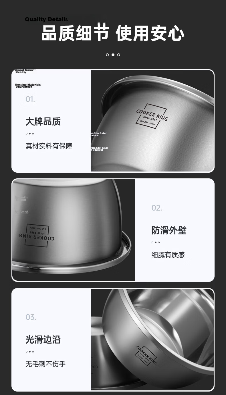 Chuida Huang 304 Stainless Steel Bowl and Sieve 5-Piece Set Thickened Vegetable Washing Bowl, Dough Mixing Bowl, Seasoning Marinating Bowl, Rice Sieve Combo 18