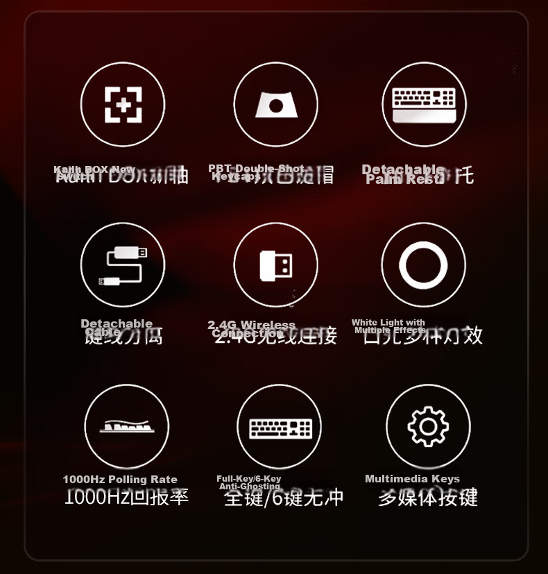 Hyeku X3 Wired/Wireless 2.4G Dual-Mode Gaming Mechanical Keyboard 87 Keys PBT Keycaps Black Forest Mousse Kailh BOX Rose Red Switch with Clip-On Wrist Rest 3