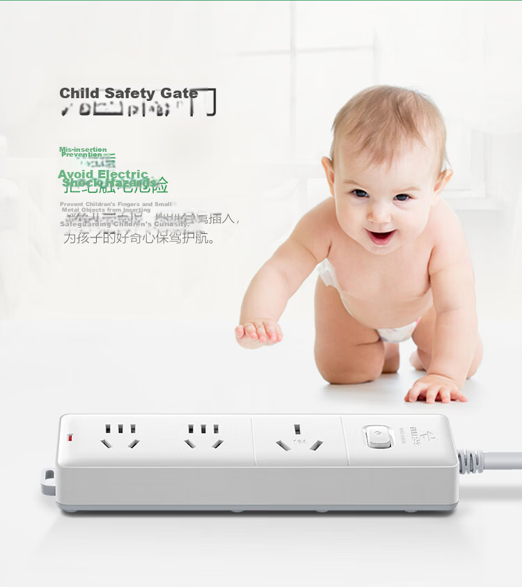 BULL High-Power 16A Socket Power Strip/Extension Cord/Power Board for Air Conditioner/Hot Water Heater/Electric Heater, 3 Outlets with Master Switch, 3 Meters Total Length GN-406D 7