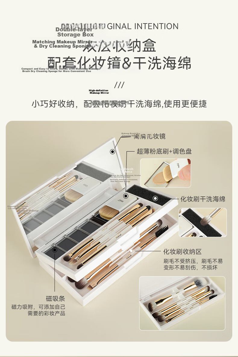 MSQ 8-Piece Double-Ended Makeup Brush Set Foldable Portable Blush Foundation Eyeshadow Concealer Brushes Beauty Tools 1
