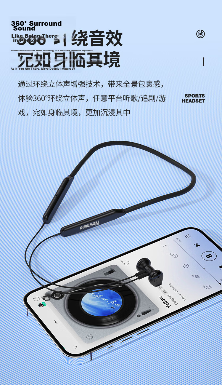 Newmine NM-SL80 Wireless Bluetooth Sports Call Music Earphones In-Ear Stereo Lightweight Comfortable Universal 7