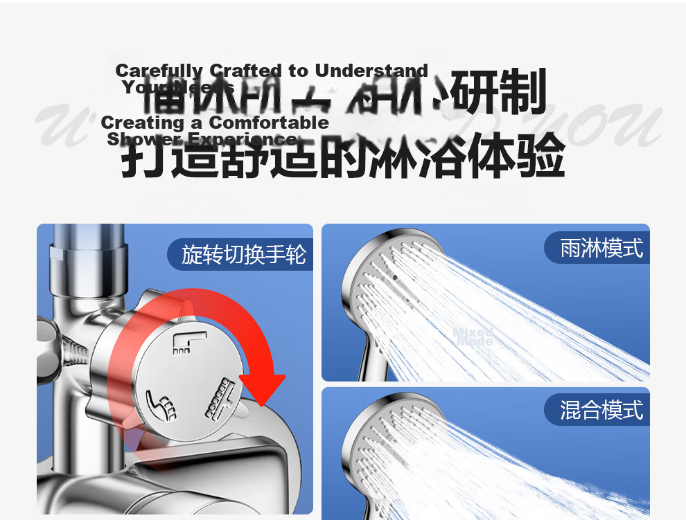 Larsdan Shower Set Three-Function Shower Head All-Copper Main Body Faucet Pressurized Shower Set LD6636 5