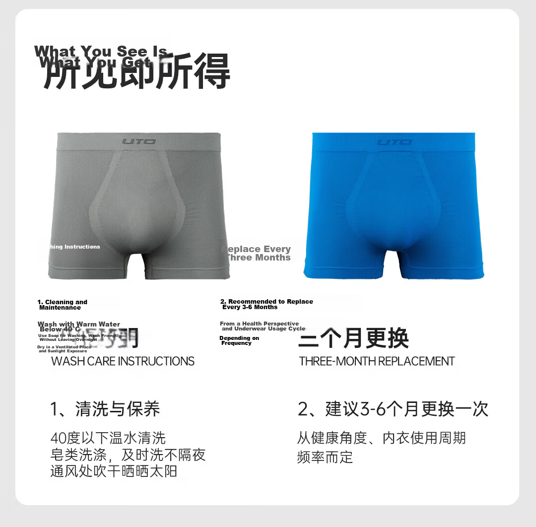 UTO Men's Sports Underwear, Quick-Drying Antibacterial Breathable Running Marathon Boxer Briefs, 2-Pack, Black + Dark Gray, Size L 13