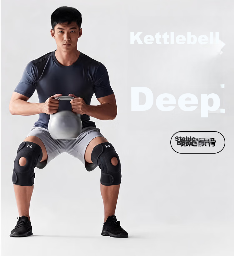 Under Armour Knee Brace Sports Summer Joint Meniscus Support for Men and Women Running Hiking Basketball Badminton Knee Pain Synovial Protector 16