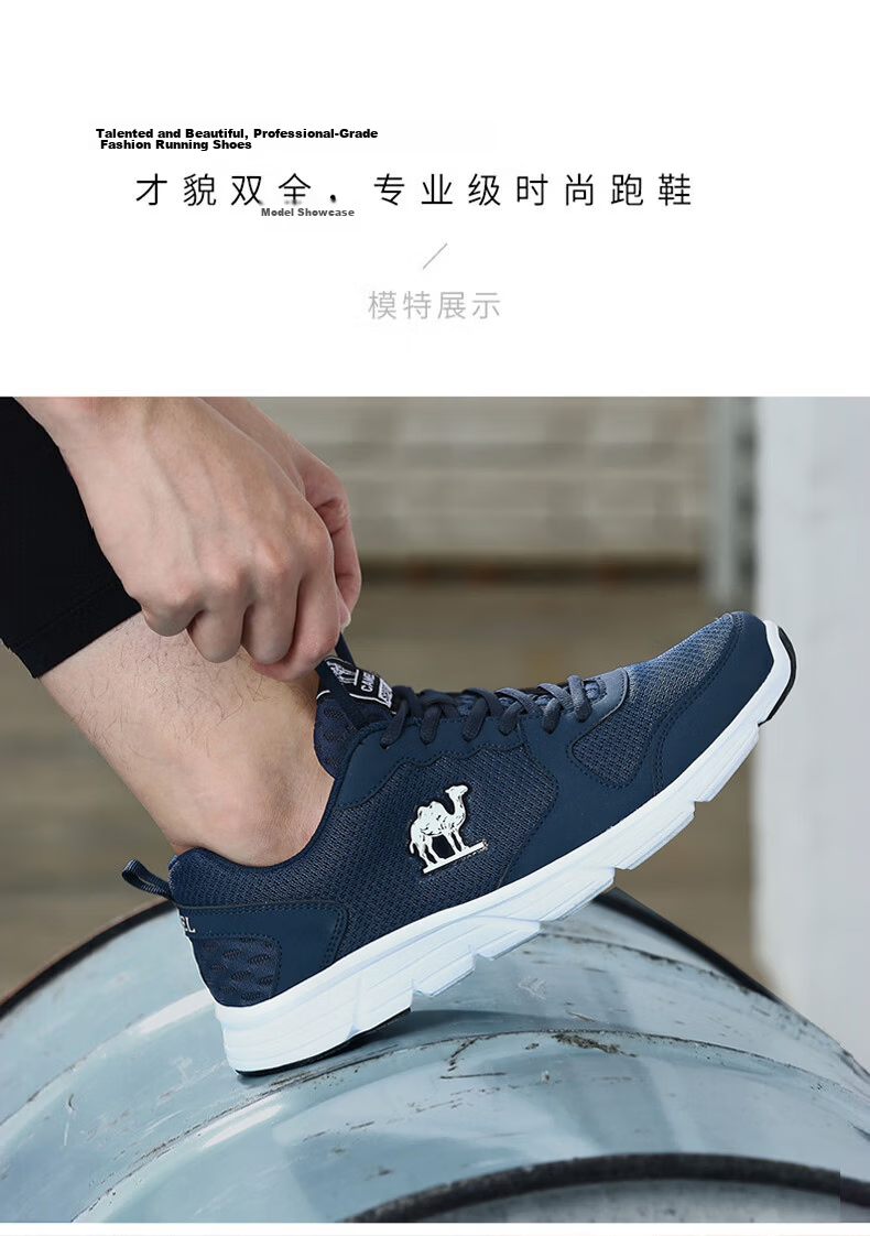 CAMEL Mesh Breathable Running Shoes for Men Lightweight Sports Sneakers CSS221L0033 Black Size 44 8