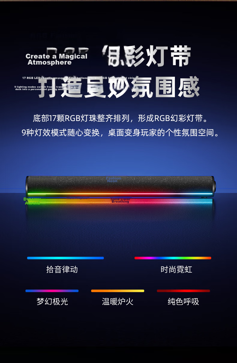 HP Computer Speakers Gaming Desktop Bluetooth Soundbar Built-in HD Noise-Canceling Microphone Smart RGB Ambient Light USB Wired 6003 5