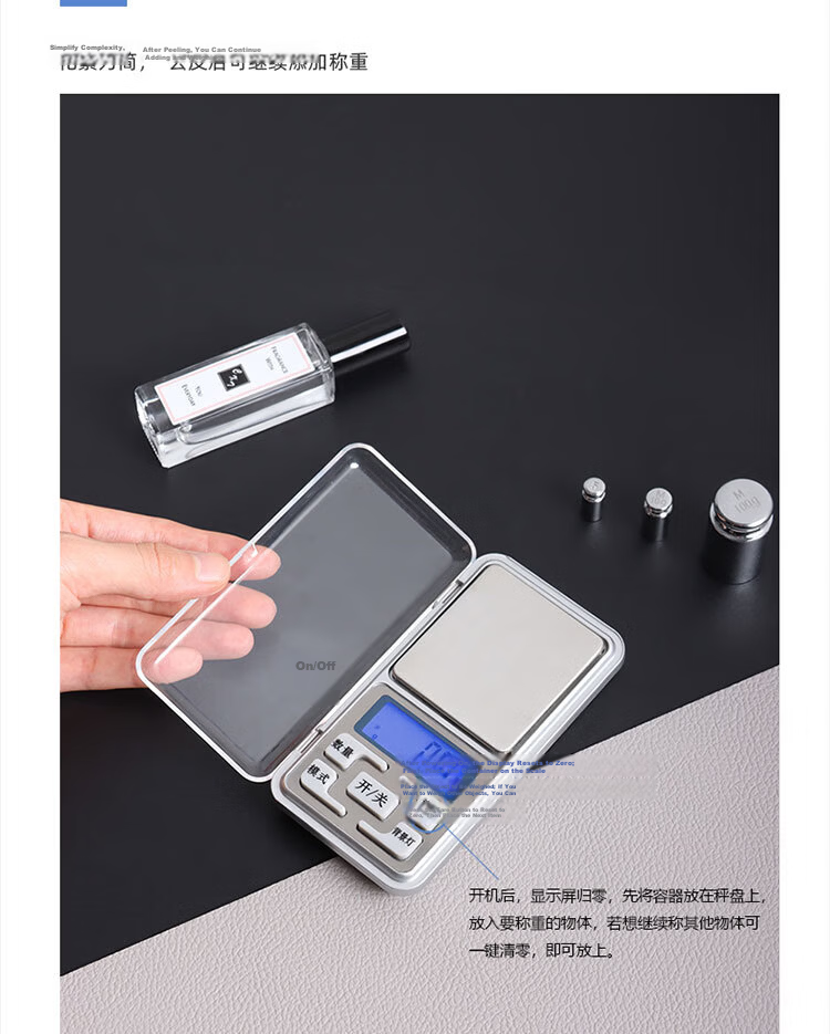 BJ Electronic Measuring Spoon Scale, Gram Scale, Baking Electronic Scale, Milk Powder Spoon, Baby Food Spoon, Weighing And Measuring Tool 7