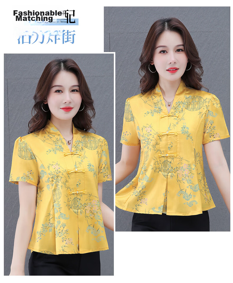Woodpecker New Chinese Style Short Sleeve T-Shirt for Women Summer New Middle-aged and Elderly Mom Elegant National Style Slim Top Off-White L 14
