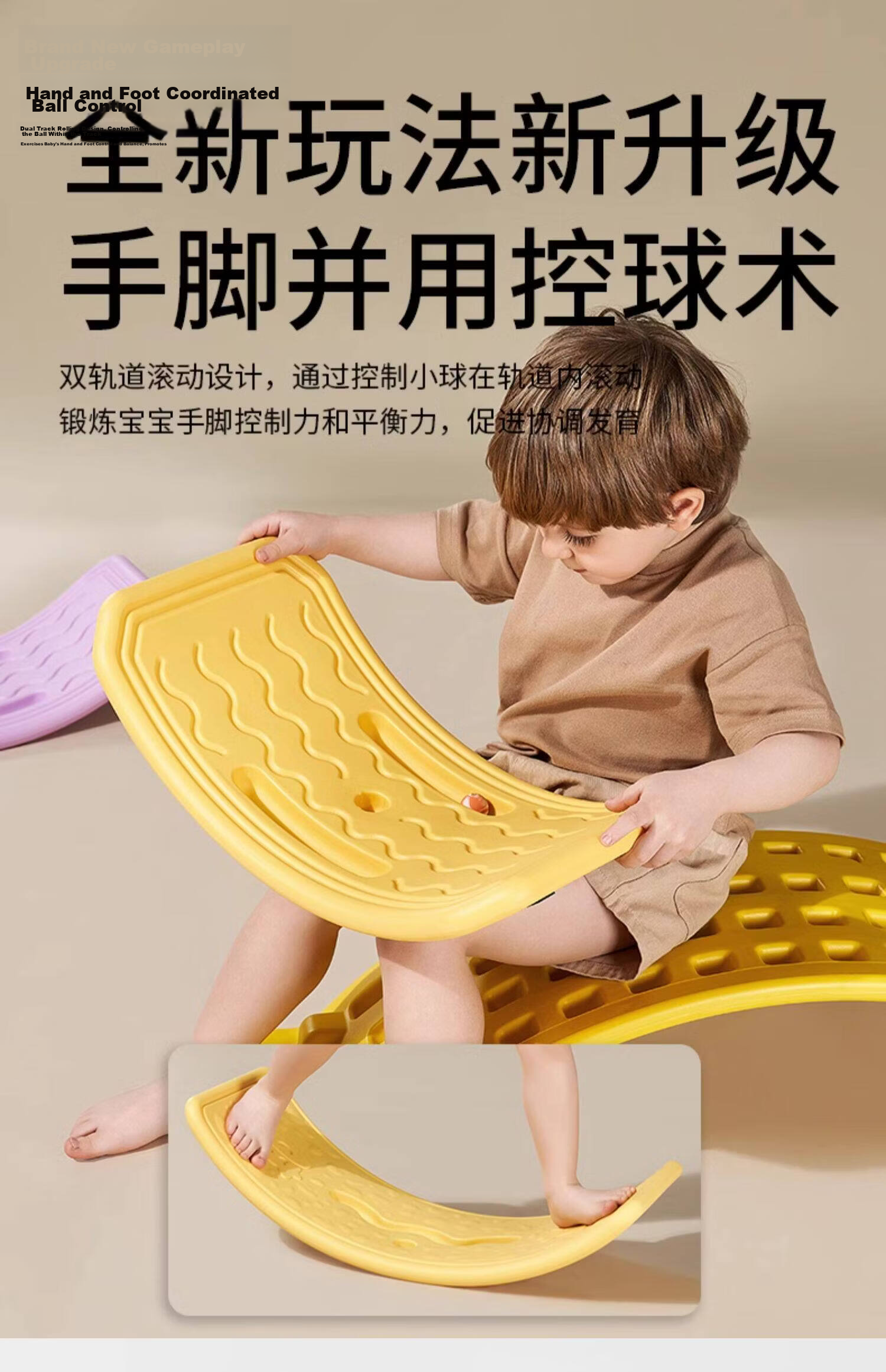 Scoornest Children's Educational Stacking Ring Set, for Infants 6 Months And Above, Toddlers 1-2 Years Old, Early Education Toy for Babies 9 Months And One Year Old 10