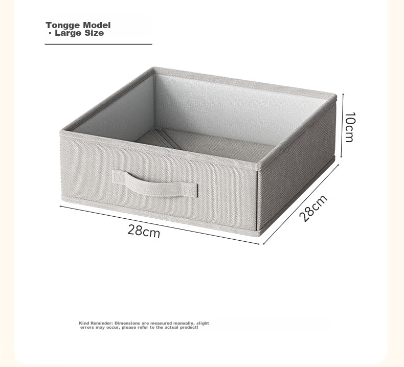 Baicaoyuan Underwear Storage Box, Bra And Sock Organizer, Panty Compartment Box, Home Closet Divider Storage Container, Small Size with 16 Compartments 13