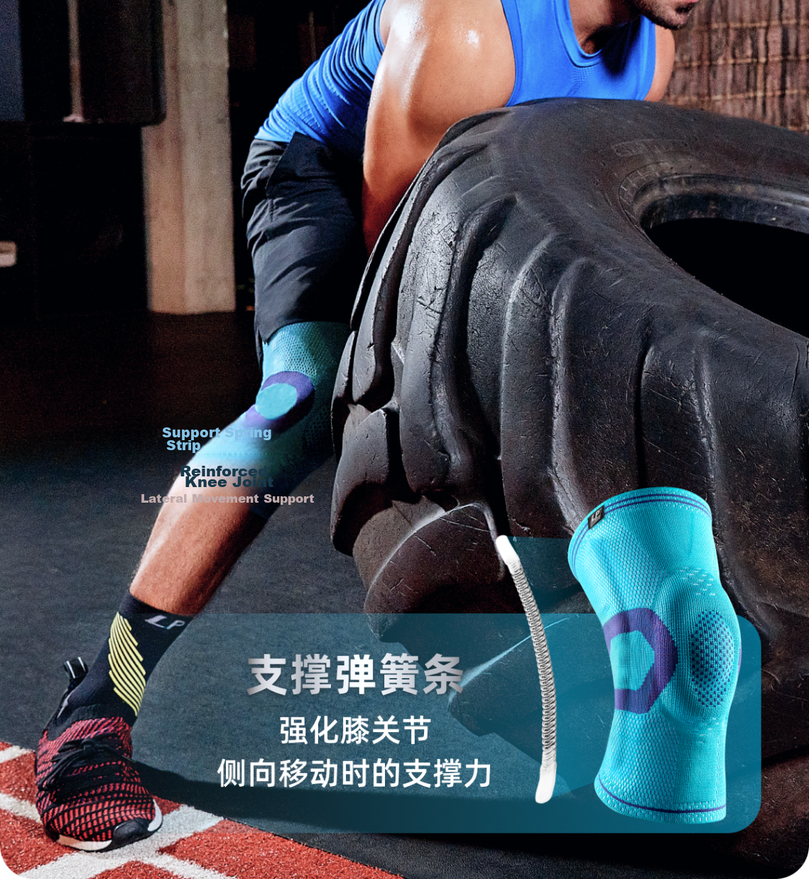 LP Sports Knee Brace with Double Spring Support for Basketball, Running, Outdoor Protection Equipment 170xt Black Precision XL 15