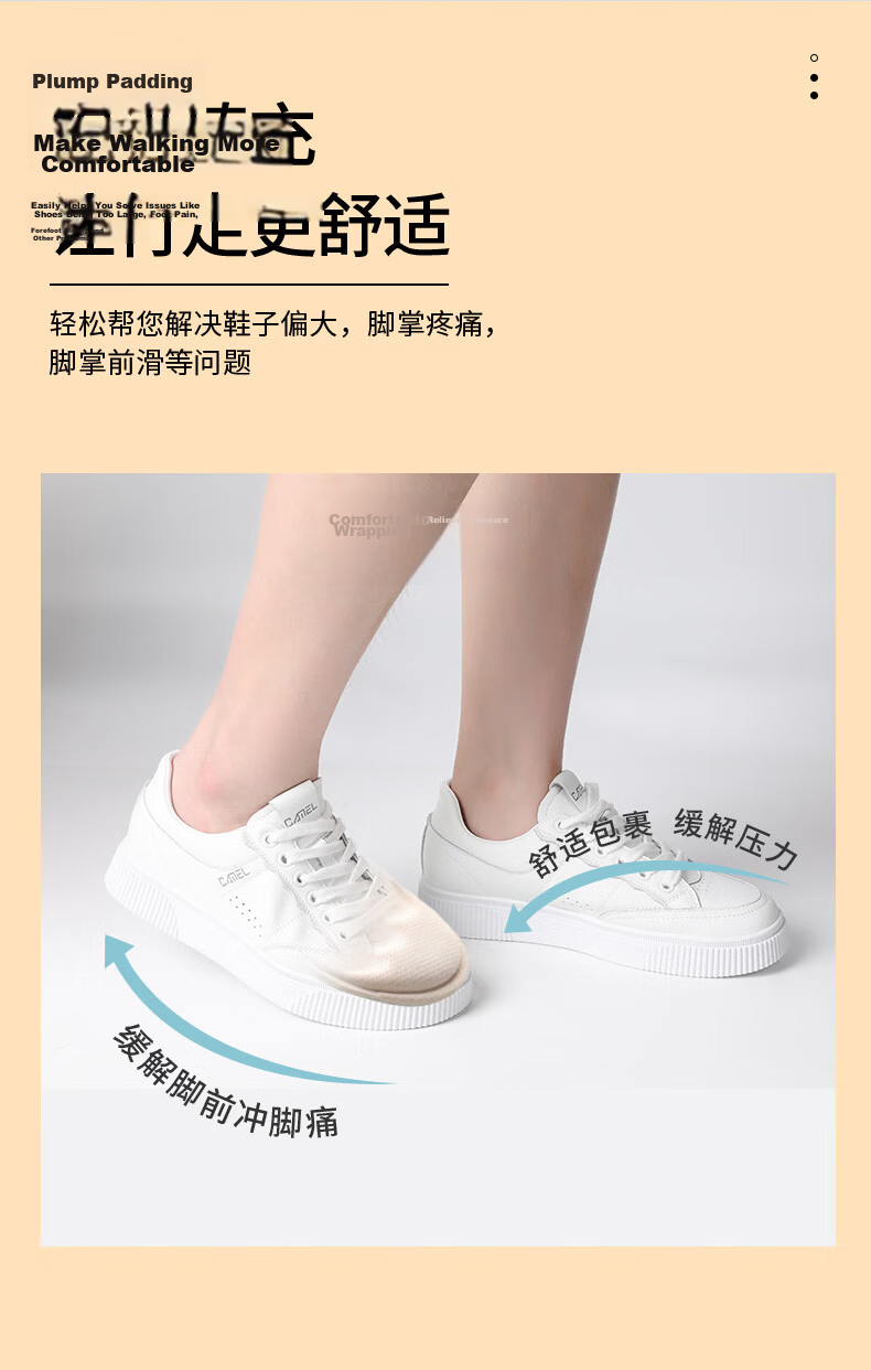 FOOTOPPO Forefoot Cushion Half Insole for Women High Heels Leather Shoes Half Size Thickened Shoe Pad Foot Protector 3