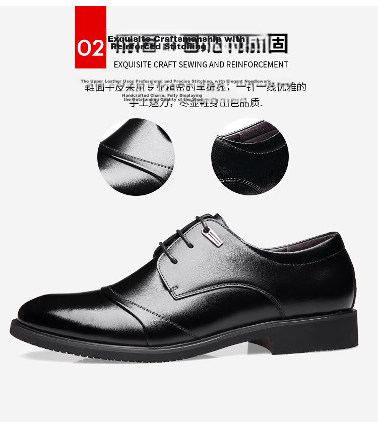 CARTELO Men's Leather Business Formal Shoes, Height-Increasing Men's Shoes for Autumn And Winter, Warm Footwear 2513, Black Height-Increasing Style, Size 39 13
