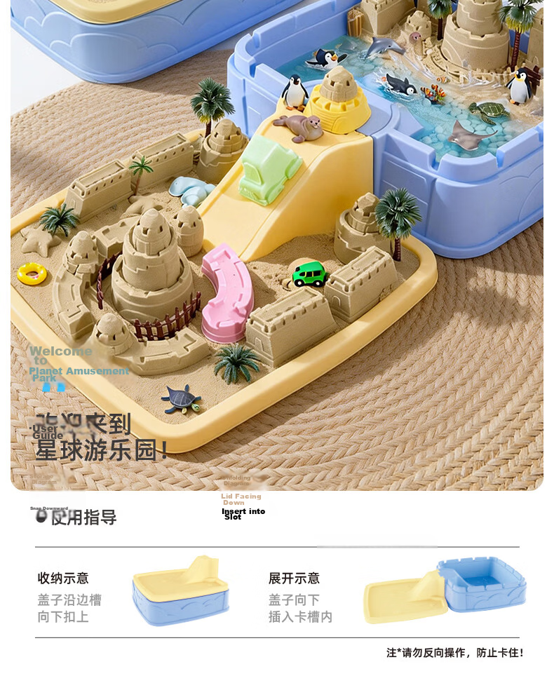 Melo Childhood Starry Sky Sand Dessert Party Space Sand Toy Non-Toxic Non-Sticky for Kids 3-6 Years Birthday Children's Day Gift 6