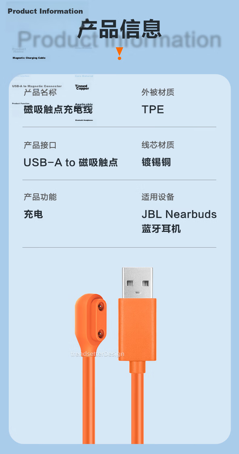 Trendsetter Charging Cable Compatible with 360 Smartwatches 11X/10X/9X/8X/PRO/W910/920/913/7X/p1pro/c1/s1s2 Children's Phone Watch Charger Magnetic Accessory 7