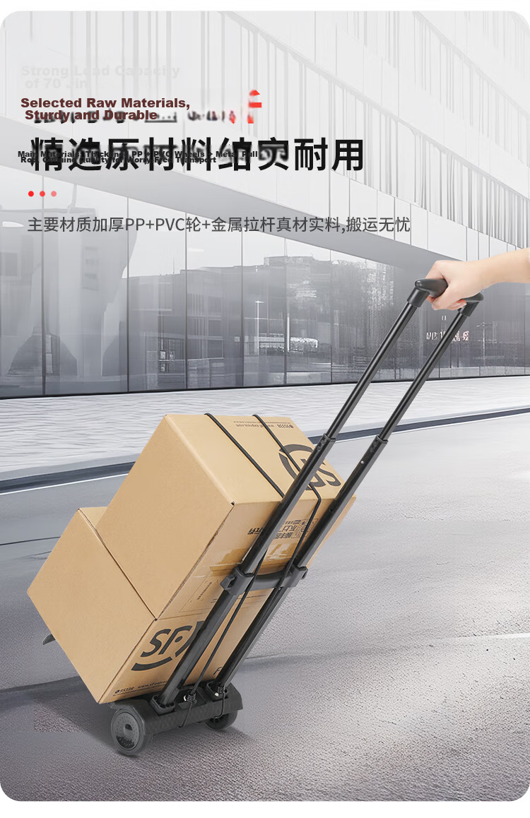Xilushi Folding Trolley Cart Portable Shopping Cart Luggage Cart Load Capacity Approx. 35kg BY07 9