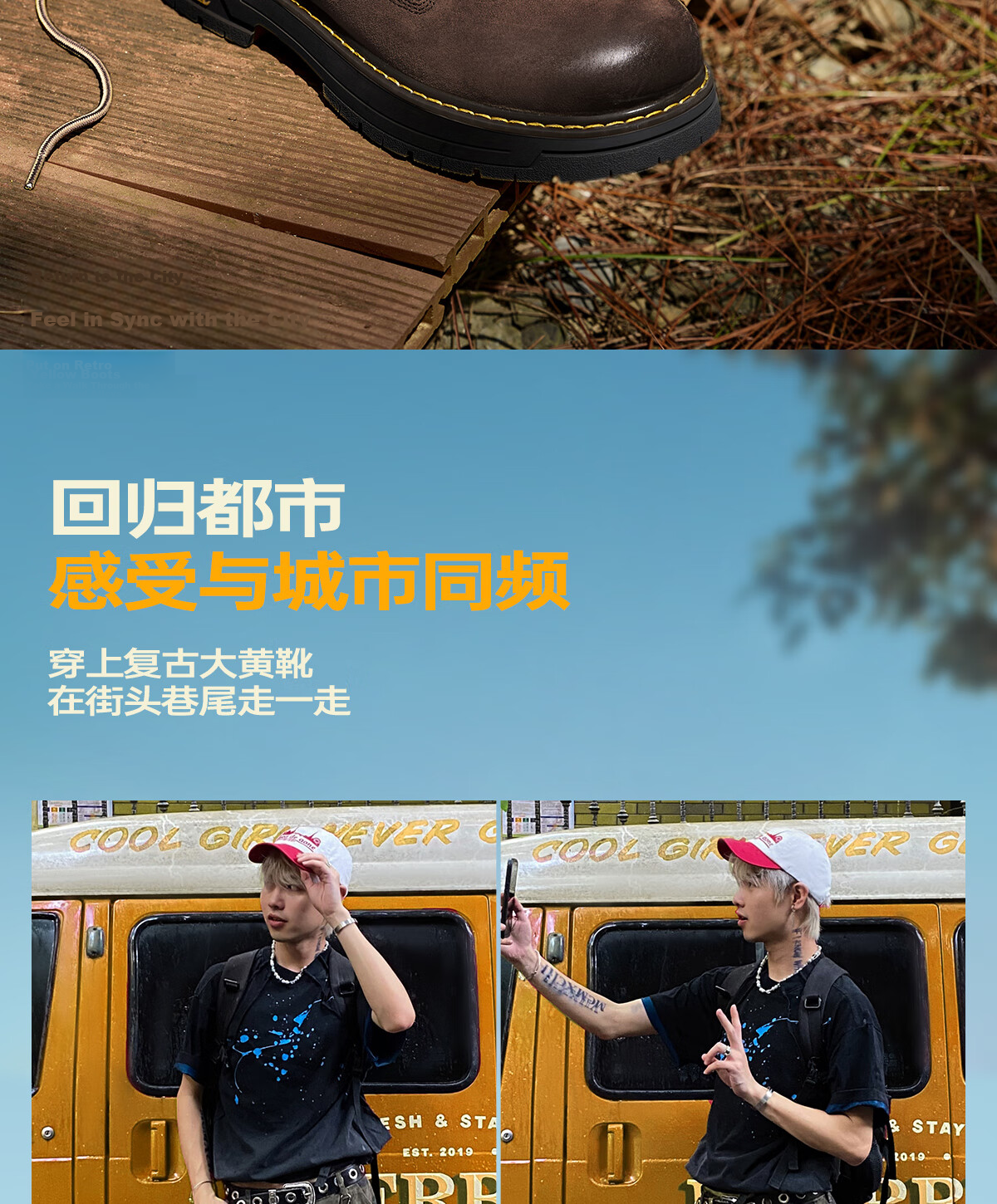 CAMEL Wang Junkai Edition Martin Boots High-top Outdoor Work Yellow Boots Men GE122W7757T Golden Yellow 42 23