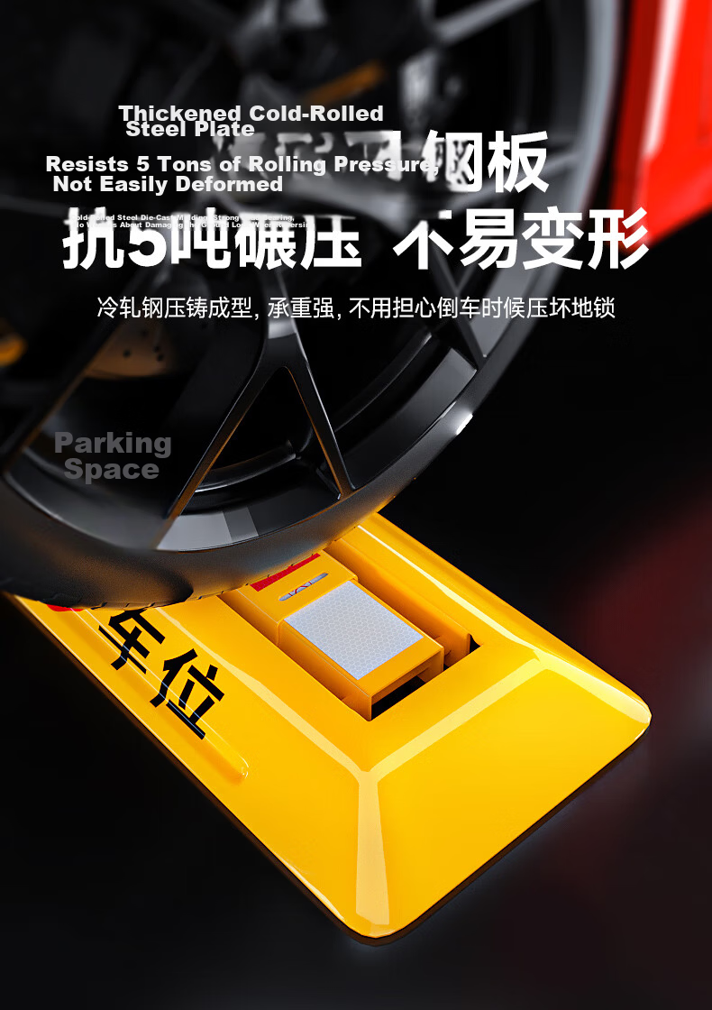 Shell Shield Thickened Triangular Manual Parking Space Lock Anti-Pressure Parking Post No Drilling Required 7