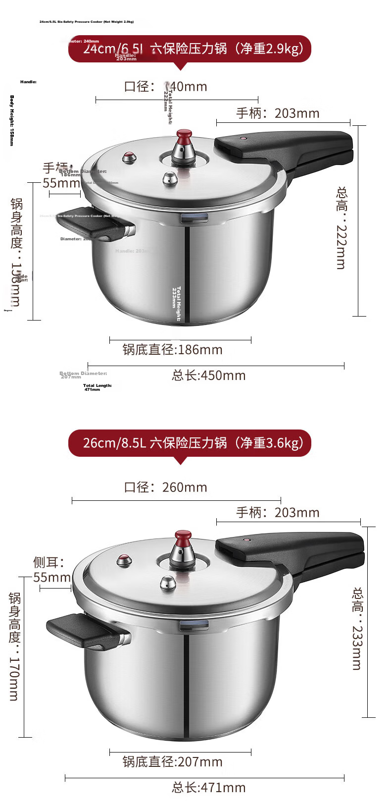 ASD High-Pressure Cooker Explosion-Proof 304 Stainless Steel Household Pressure Cooker Gas Stove and Induction Cooker Compatible 24cm YS24A13WG 21