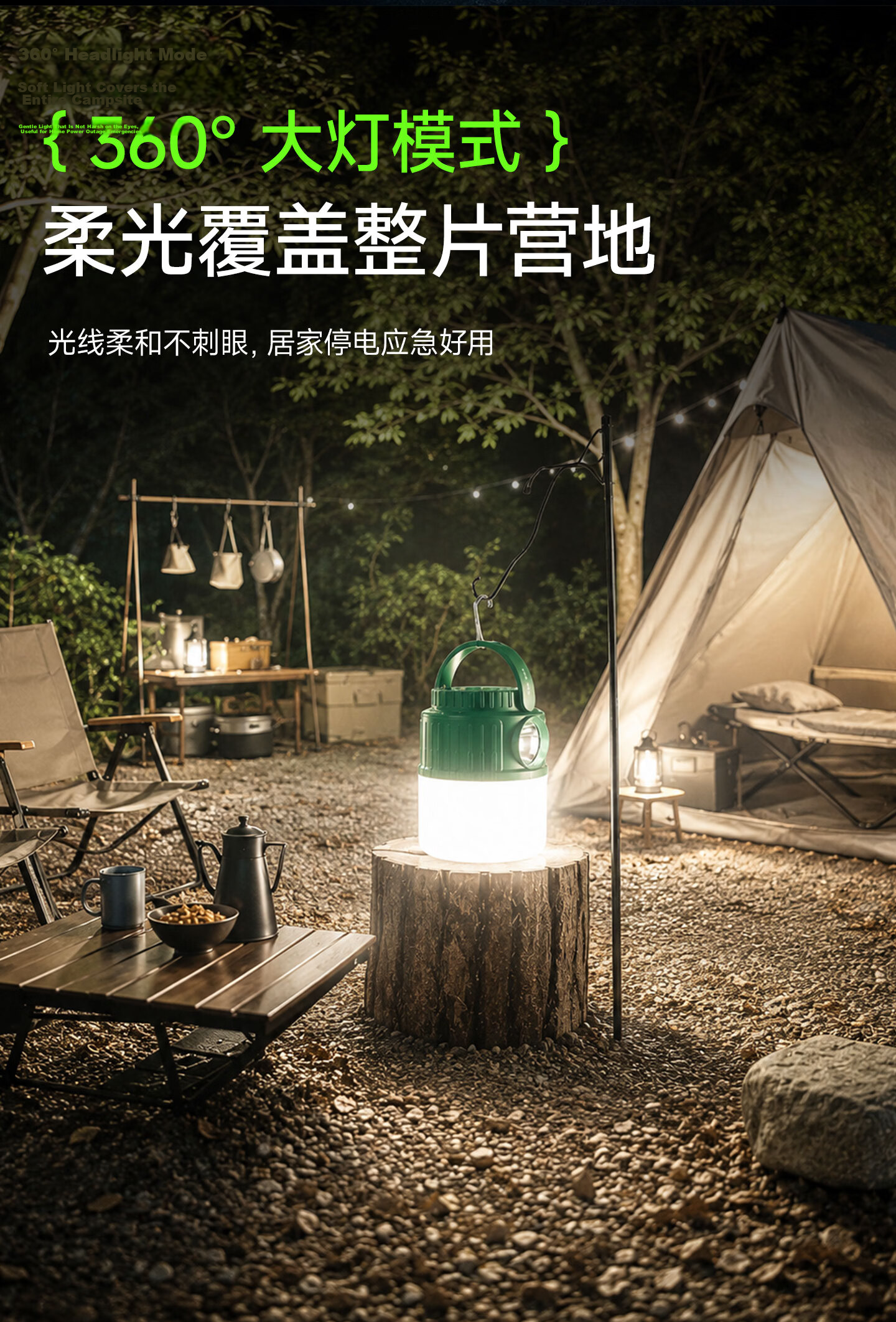 AUX Camping Lantern Outdoor Long-lasting Rechargeable Lighting Tent Atmosphere Night Market Stall Light 11