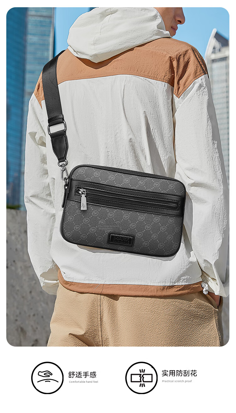 Mark Fairwhale Premium Plaid Men's Bag Crossbody Shoulder Bag Large Capacity Commuter Small Phone Bag 2