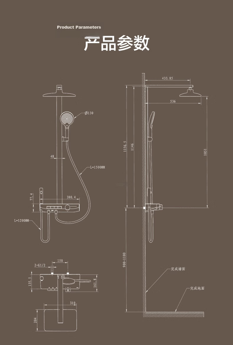HEGII Shower Head D40, Piano Key Storage, Descaling Self-Cleaning Bathroom Shower Set, HMF938-333 23