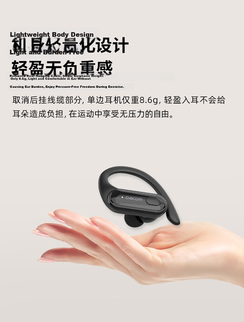 Dakang Athlete TWS True Wireless Sports Bluetooth Earphones Waterproof Ear-Hook In-Ear Headphones Dual Ear 5.3 Music Compatible with Apple Huawei Android Xiaomi Black 15