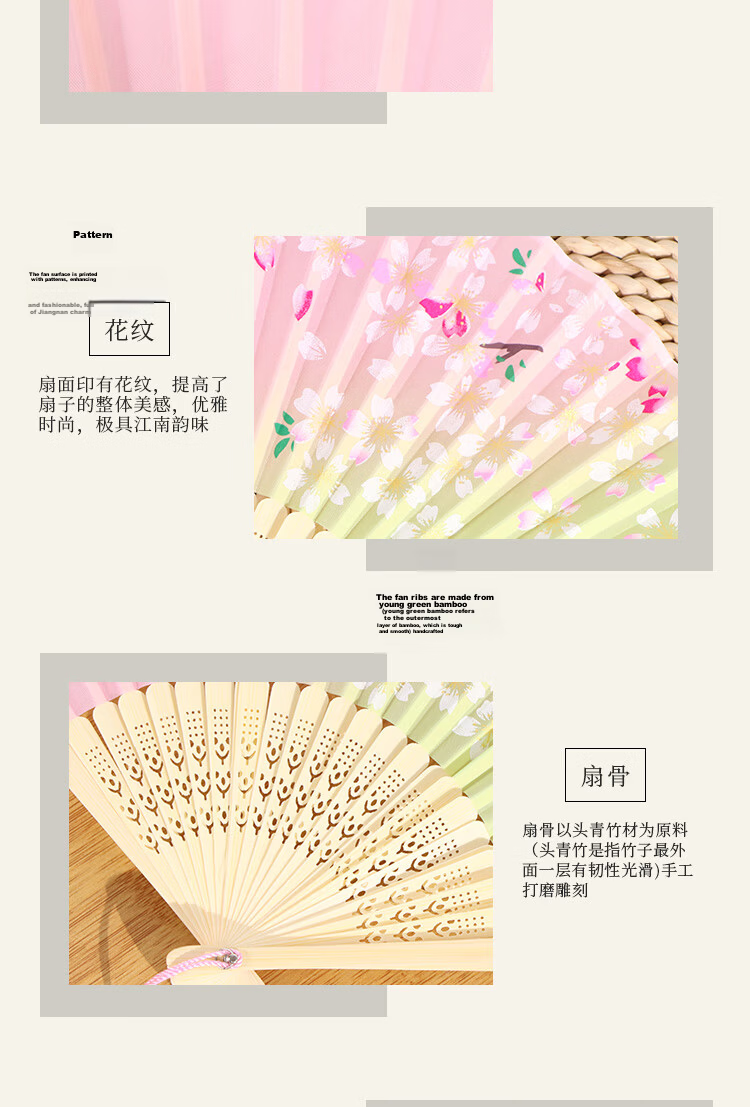 TaTanice Folding Fan 6.5 Inch Chinese Style Classical Hanfu Photo Prop with Green Bamboo Handle and Qianli Jiangshan Design 4