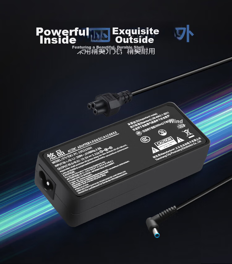 Youpin HP Laptop Charger 19V 4.74A 90W Universal Power Adapter for HP V3700 541 6520S V3000 CQ516 Computer Power Supply Cable Bullet Head 2