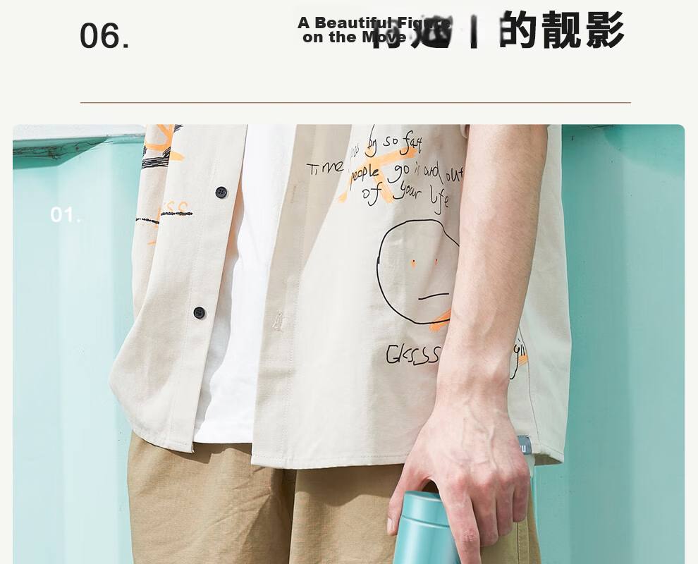 TIGER Insulated Mug, Stainless Steel, for Men And Women Students, Mid-Autumn Festival Gift, Water Cup, MMZ-A35C Blade Green, 350ml 24
