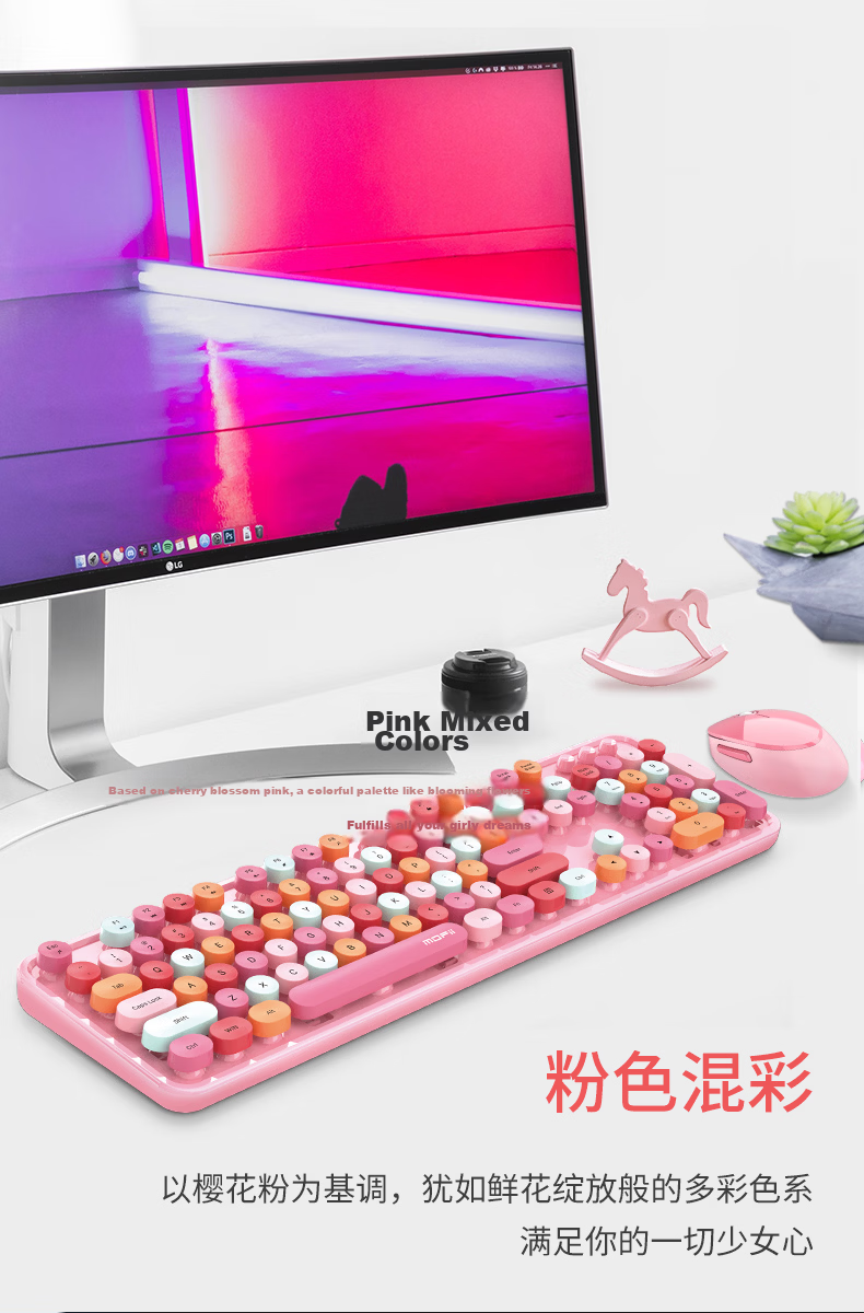 Mofii Sweet Wireless Retro Punk Keyboard and Mouse Set Office Keyboard and Mouse Set Mouse Computer Keyboard Laptop Keyboard Black Multicolor 11