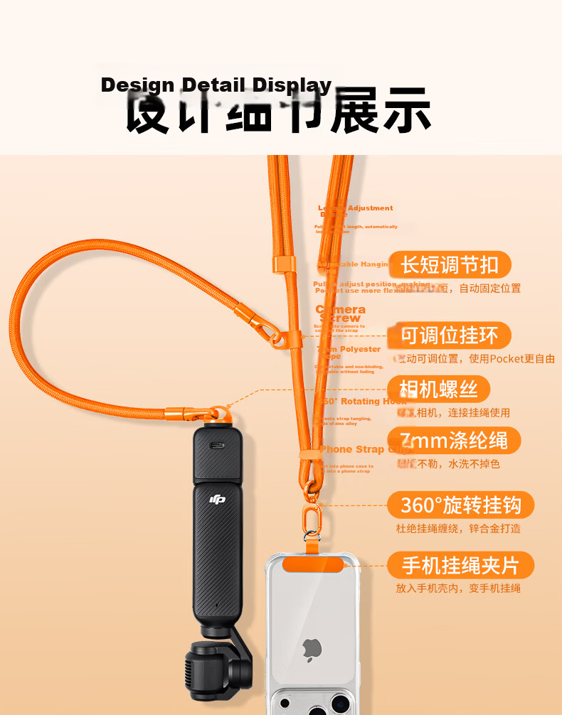 Yingyue Strap for DJI Osmo Pocket 4/3 Neck Shoulder Wrist Lanyard Protective Case Accessory Portable 4th 3rd Generation Camera Hand Strap Anti-Lost 9