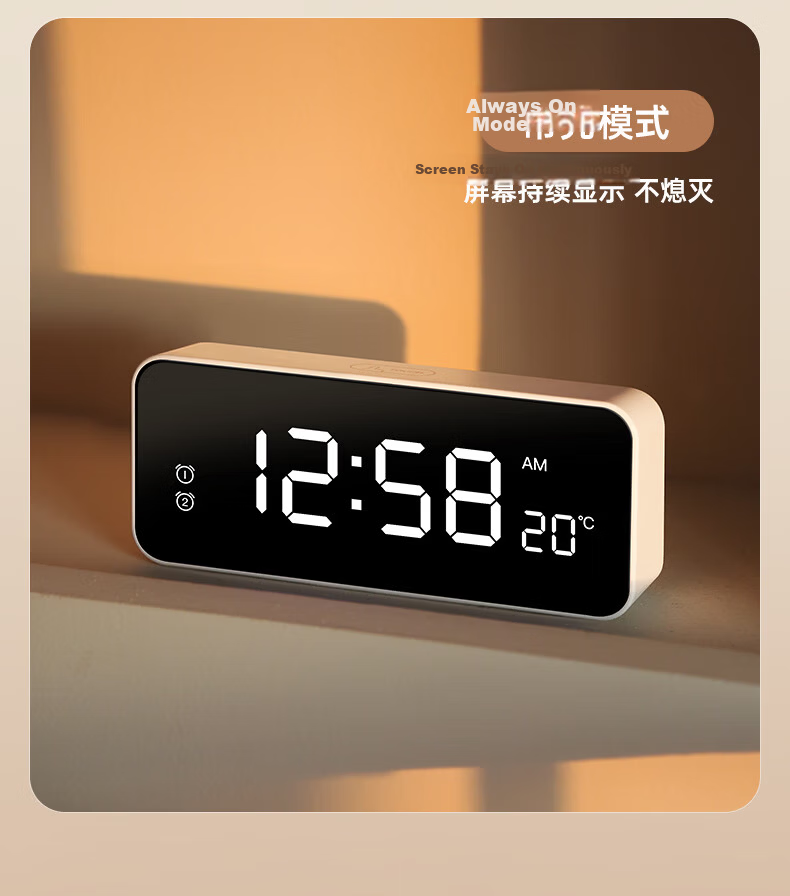 Mazhi LED Smart Rechargeable Multifunctional Student Alarm Clock Night Light Countdown Timer Electronic Clock Color Screen Back to School Gift New Year Party Gift 11