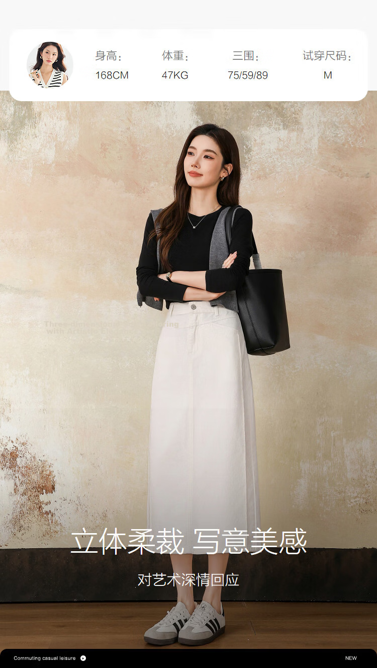 Demana [Cloud Soft 100 Cotton] Spring Simple Style Embroidered Slit Straight Small Female Denim Skirt 8